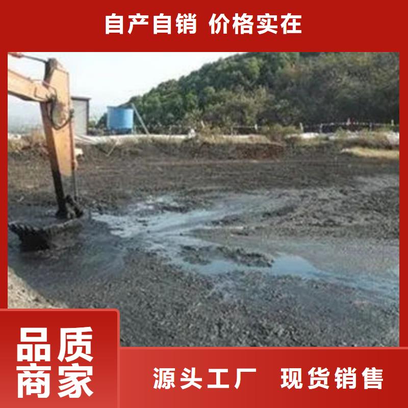 含铜泥回收光伏板现金支付