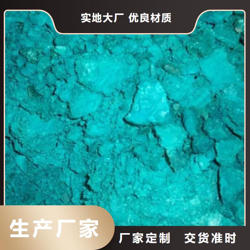 含铜泥阳能光伏板回收经验丰富