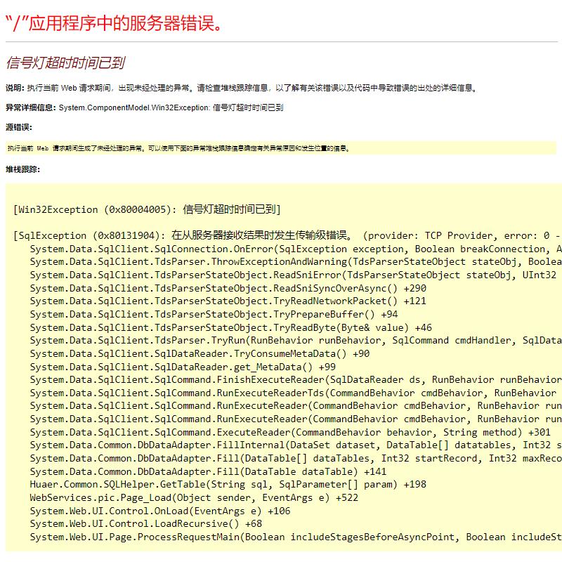 含铜泥回收废旧光伏板值得信任