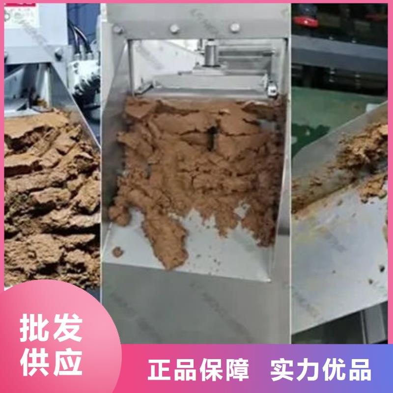含铜泥阳能光伏板回收经验丰富