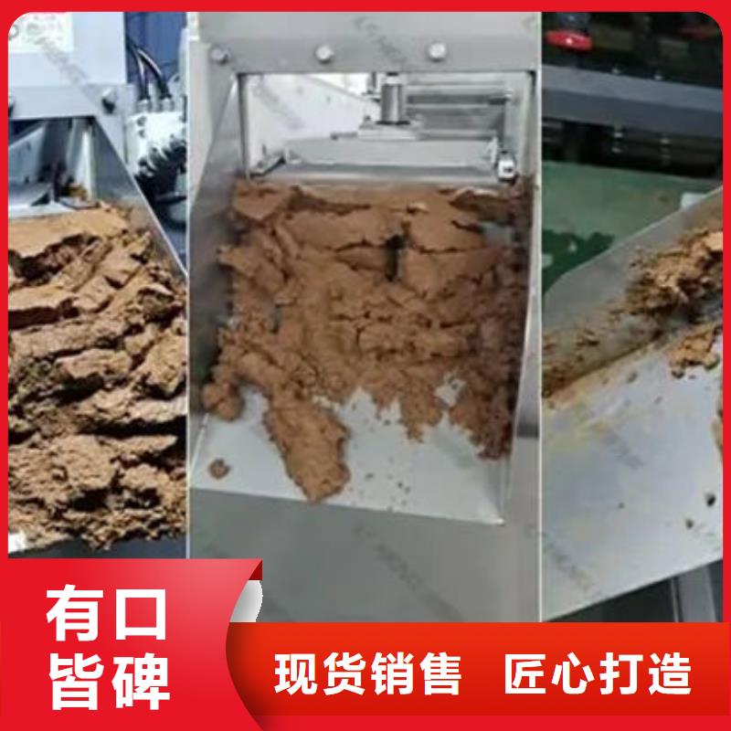 含铜泥回收废旧光伏板免费估价
