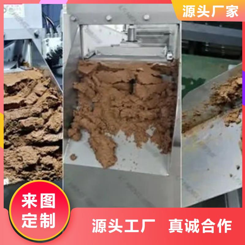 含铜泥回收二手光伏板装车结算