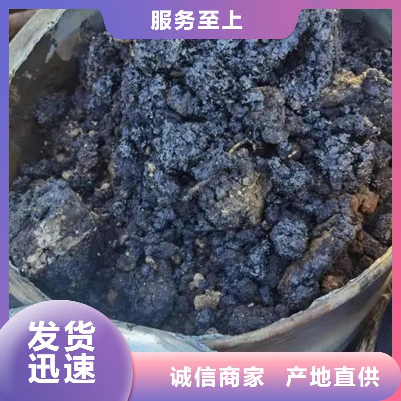含铜泥回收废旧光伏板值得信任