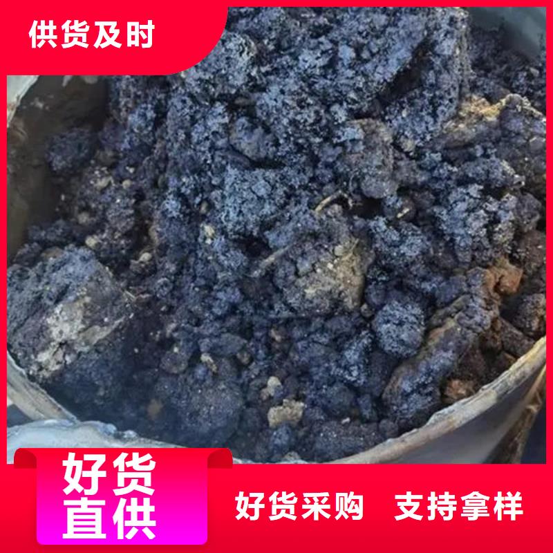 含铜泥回收太阳能光伏板厂家回收