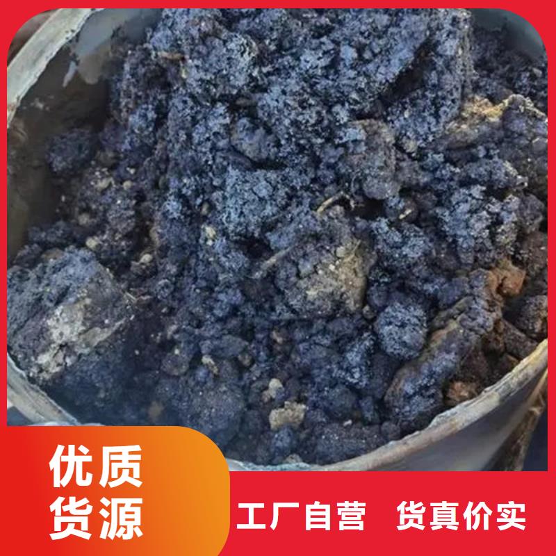 含铜泥回收光伏板现款现结