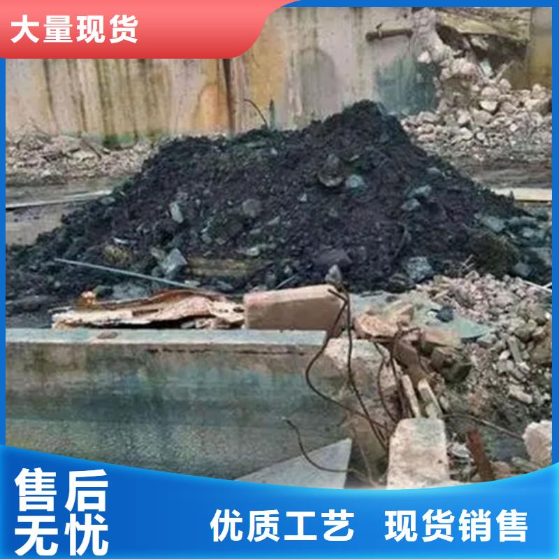 含铜泥回收光伏板现金支付