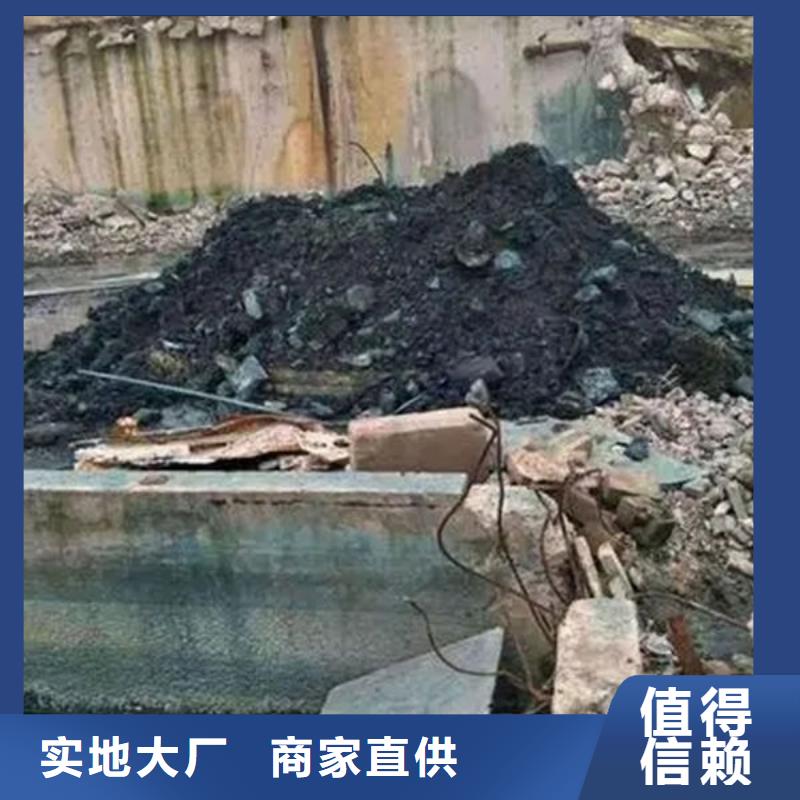 含铜泥 太阳能发电板回收厂家诚信高价
