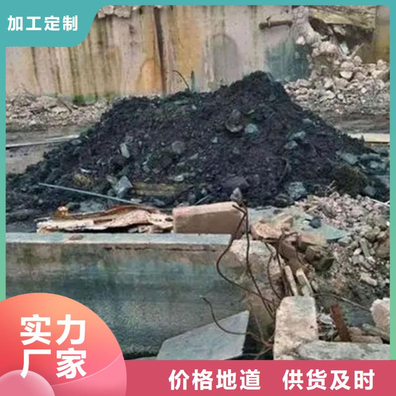 含铜泥_阳能光伏板回收价格公道