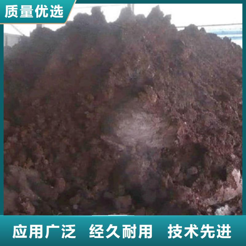 含铜泥回收光伏板上门回收