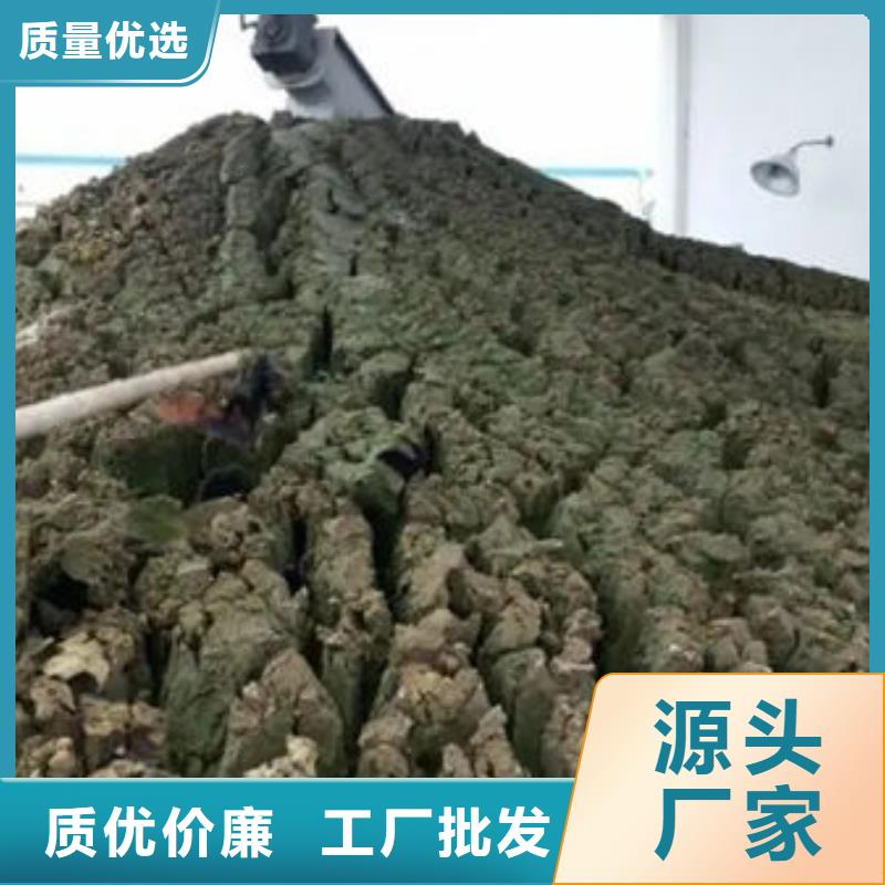 【含铜泥】回收含铜泥出价高