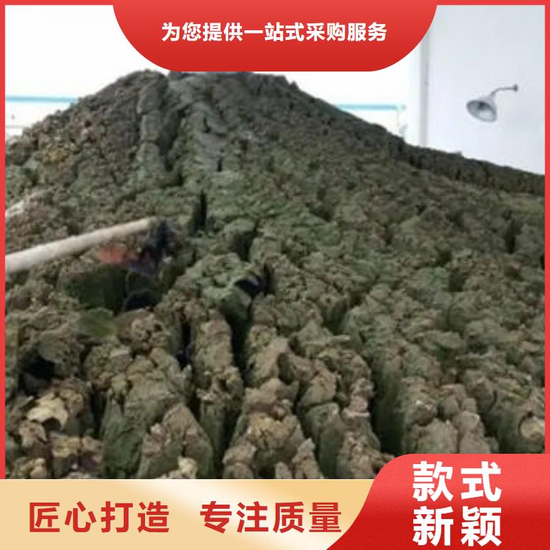 含铜泥回收光伏板现金支付