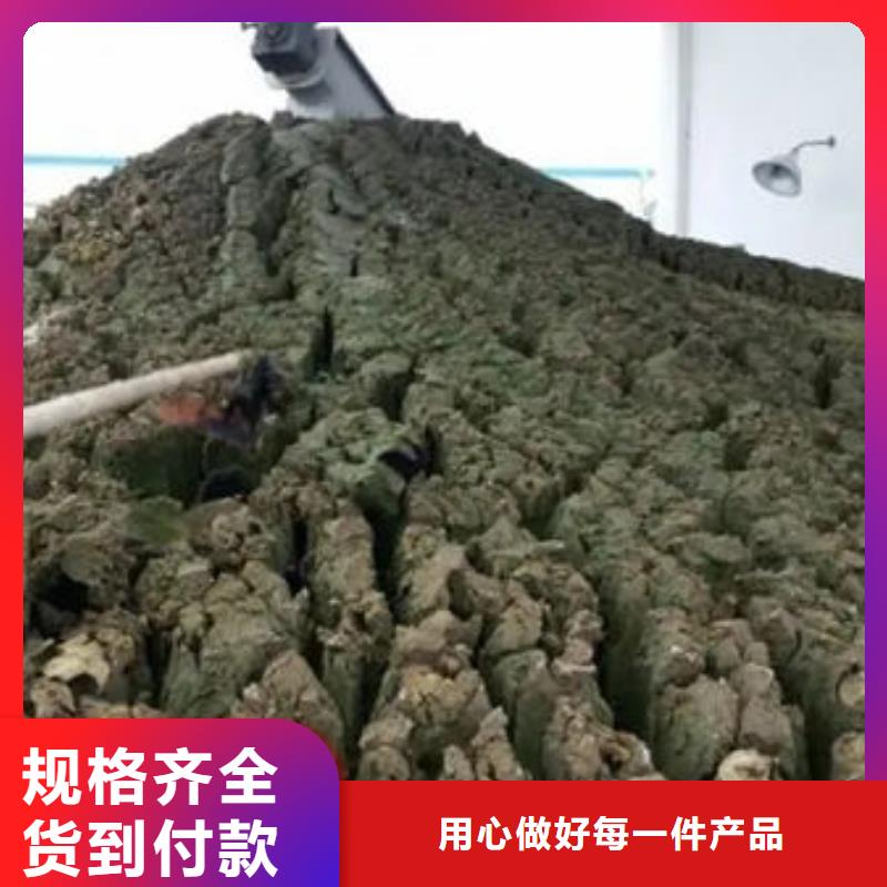 【含铜泥】光伏板回收专业服务