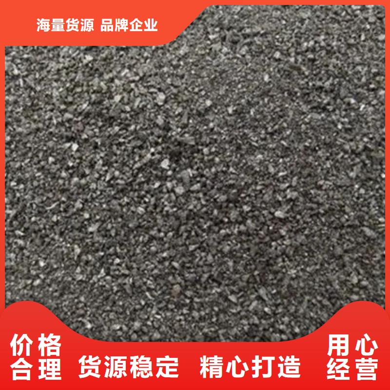含铜泥二手太阳能光伏板回收值得信任