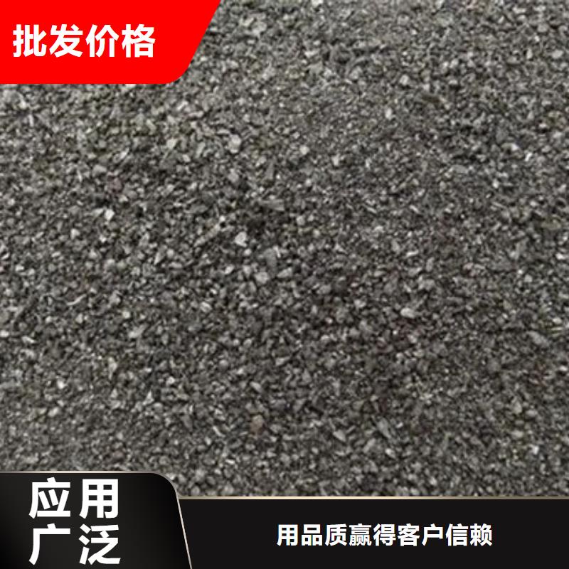 【含铜泥】回收太阳能发电板现金支付