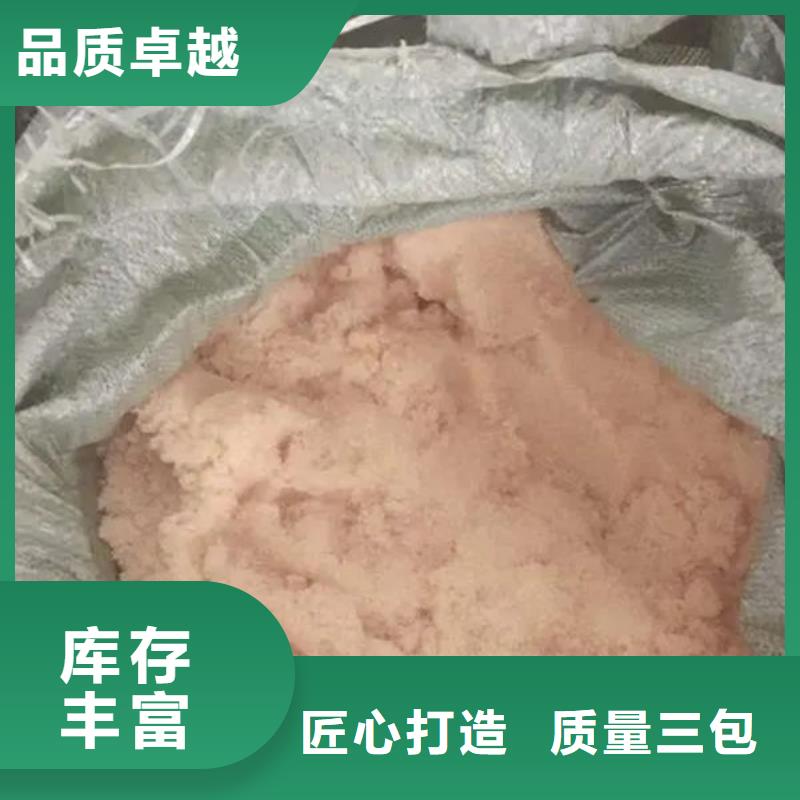 含铜泥,阳能光伏板回收服务好