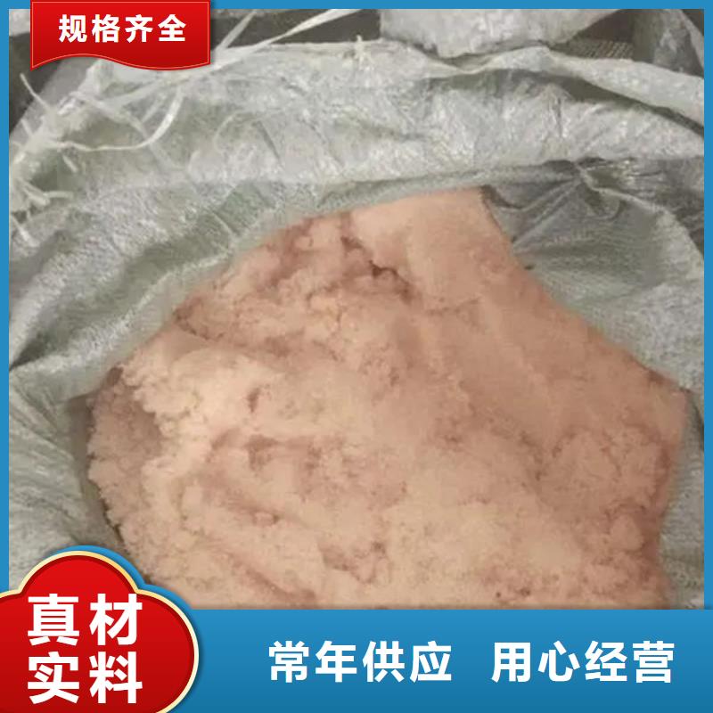 含铜泥光伏板回收随叫随到