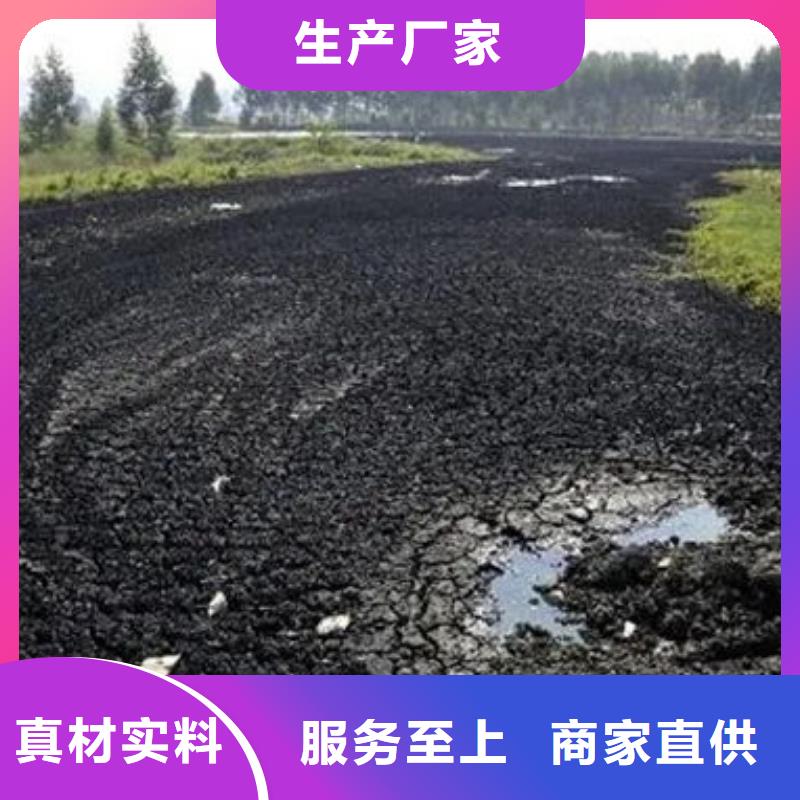 含铜泥回收含铜污泥厂家回收