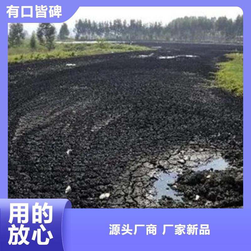 含铜泥光伏组件回收厂家专业评估