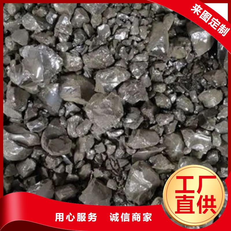 含铜泥二手太阳能光伏板回收值得信任