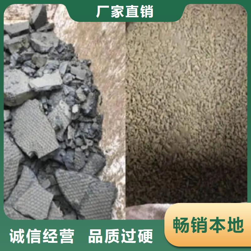 含铜泥回收二手光伏板装车结算