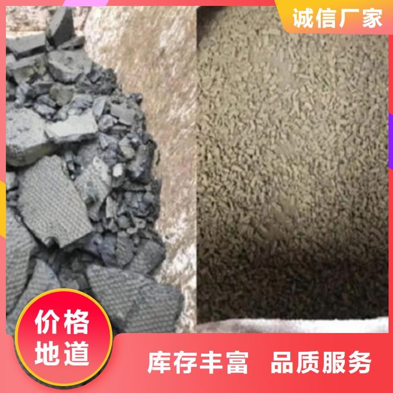 含铜泥回收废旧光伏板批量回收