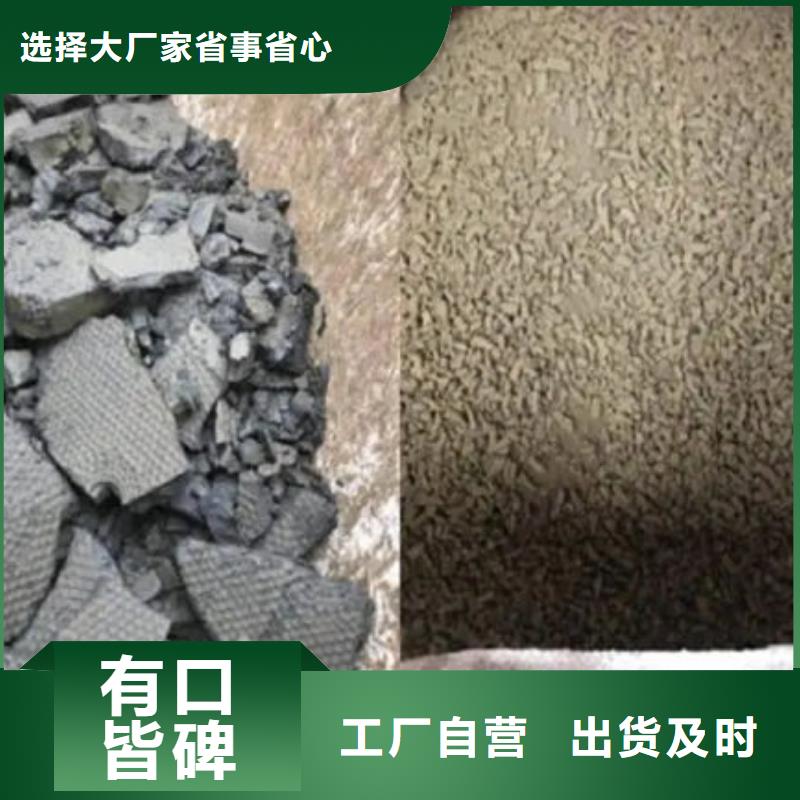 含铜泥二手太阳能光伏板回收上门快