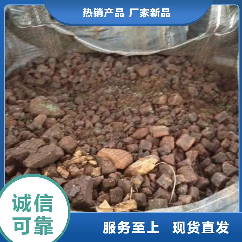  含铜泥看货报价