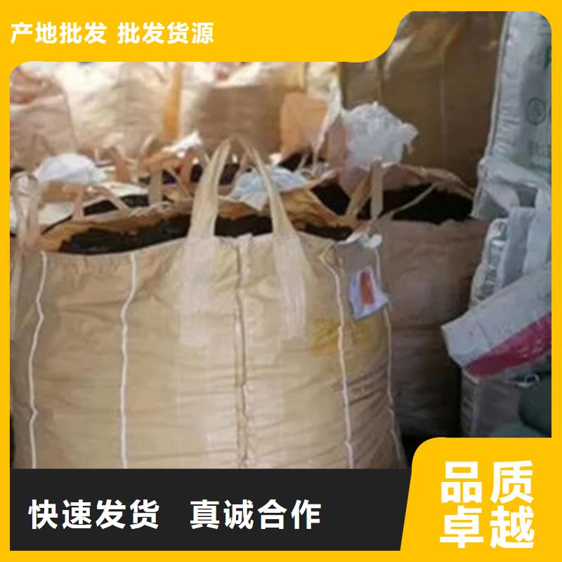 含铜泥光伏板回收随叫随到