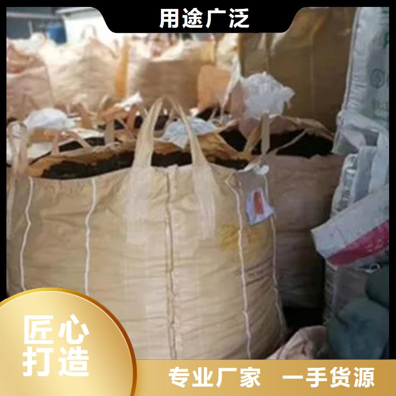 含铜泥,阳能光伏板回收服务好