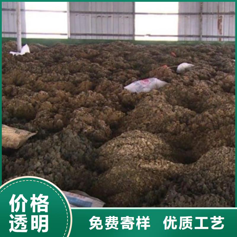  含铜泥高价回收