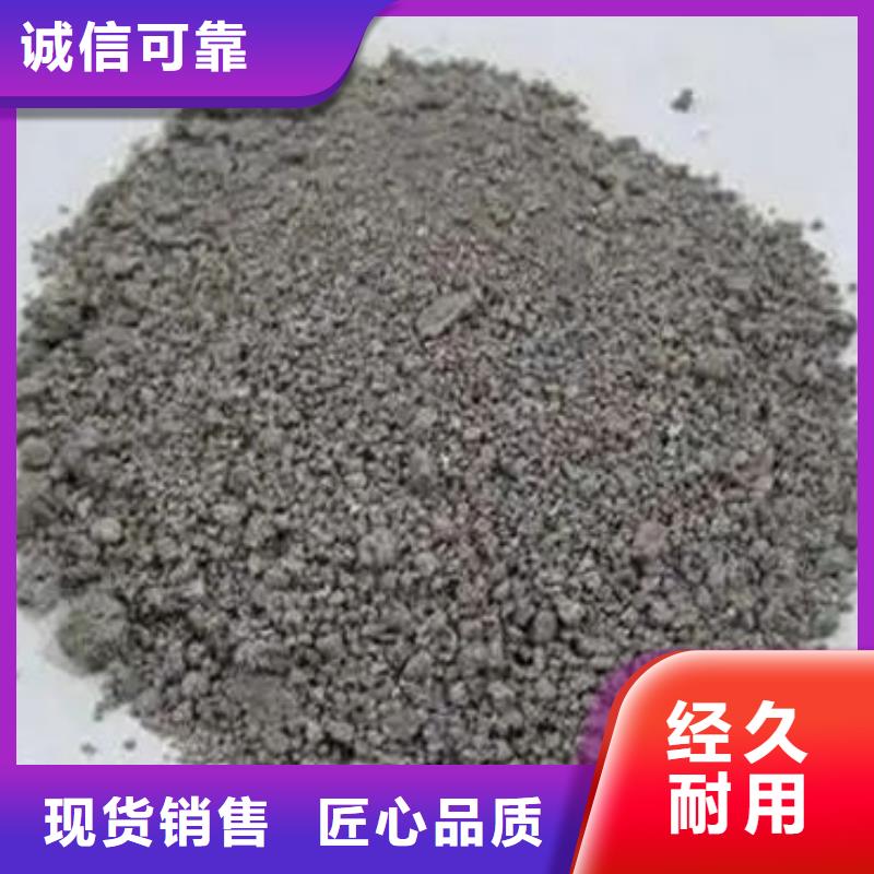 【含铜泥阳能光伏板回收回收范围广】