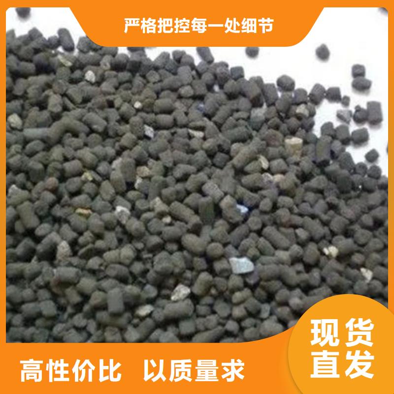 【含铜泥】回收太阳能发电板现金支付