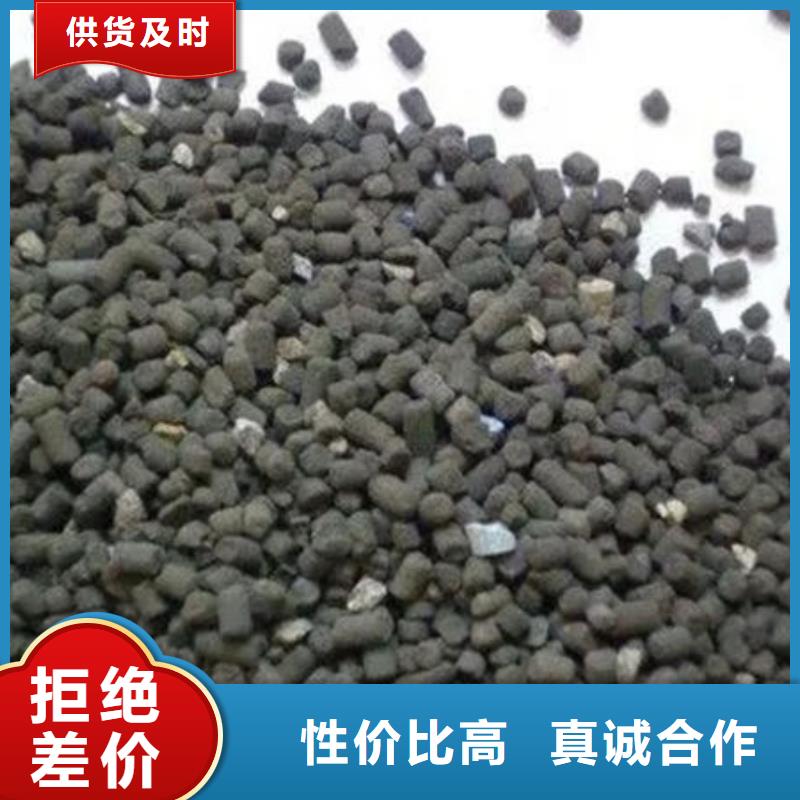  含铜泥看货报价