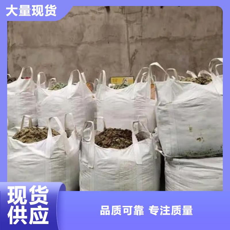 含铜泥回收光伏板上门回收