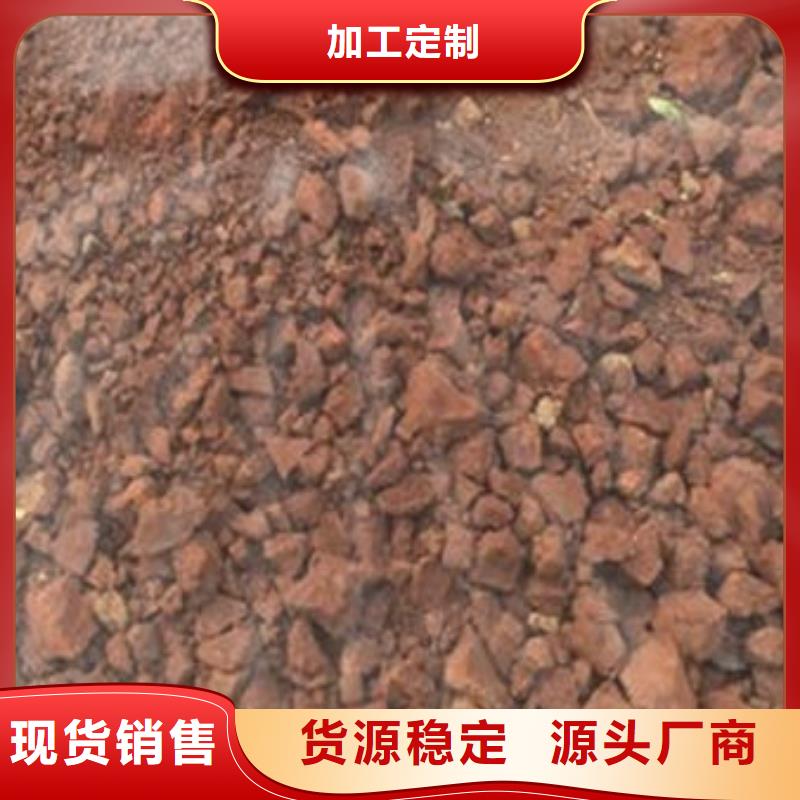  含铜泥上门快
