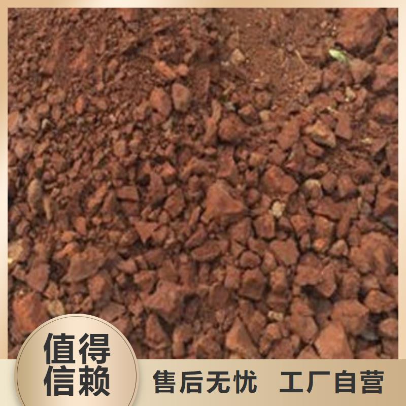 含铜泥回收光伏板厂家回收