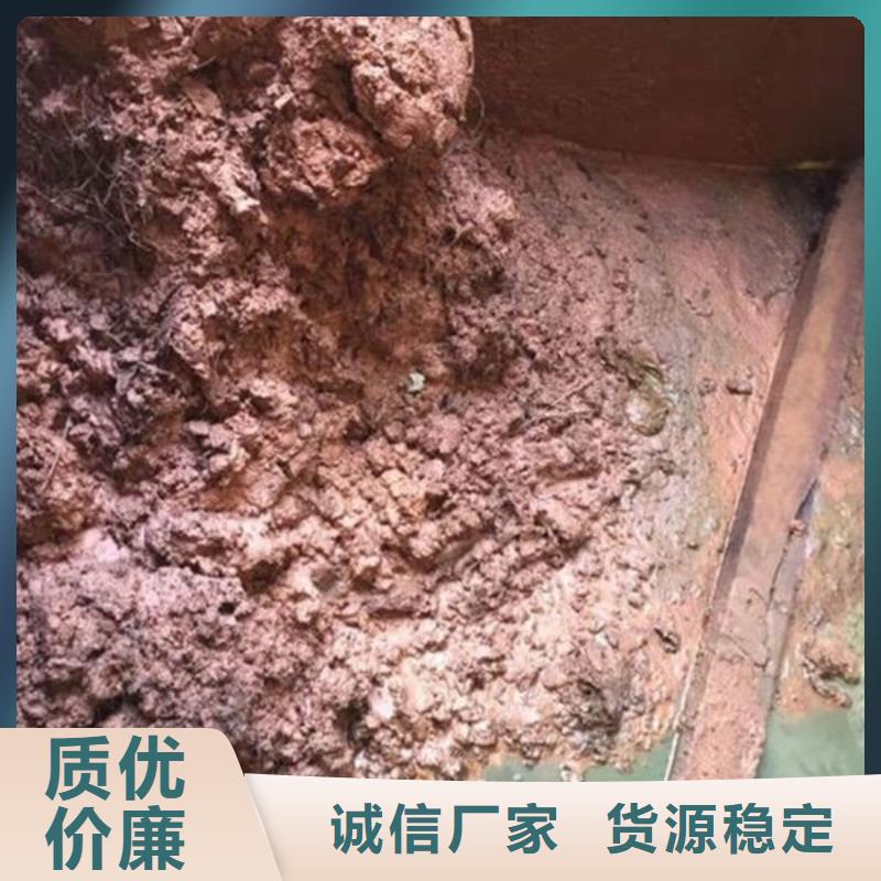  含铜泥看货报价