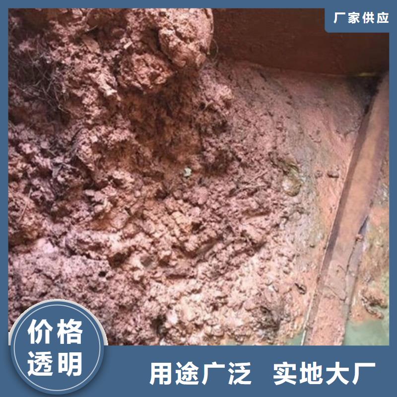  含铜泥上门快