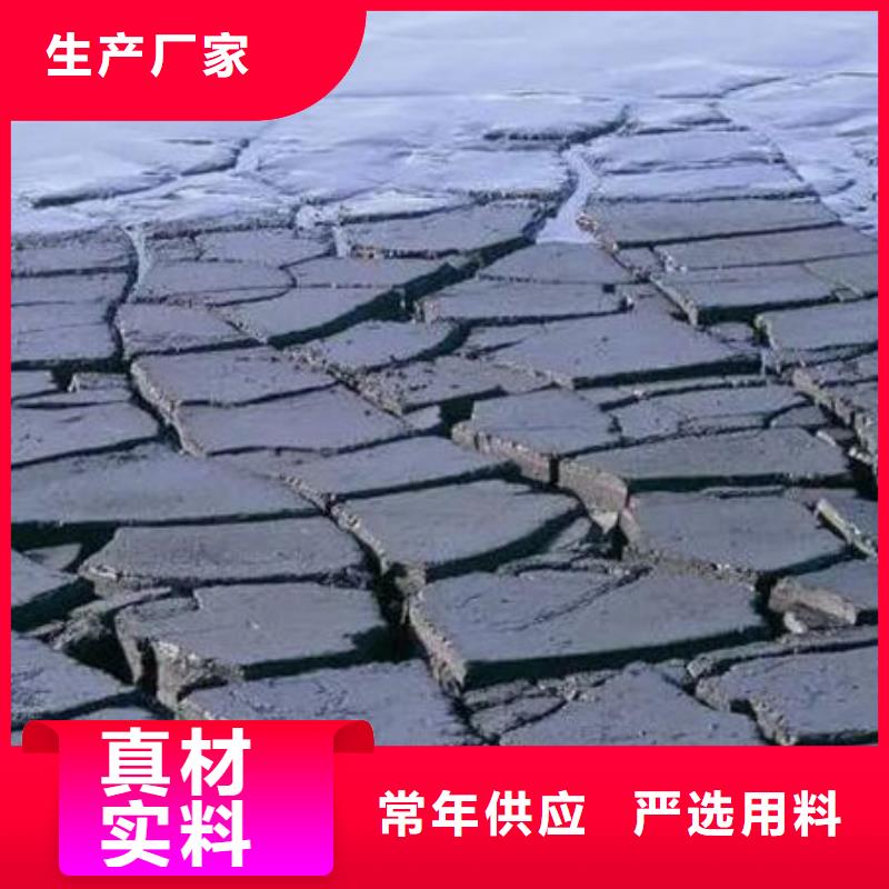 含铜泥回收光伏板现款现结
