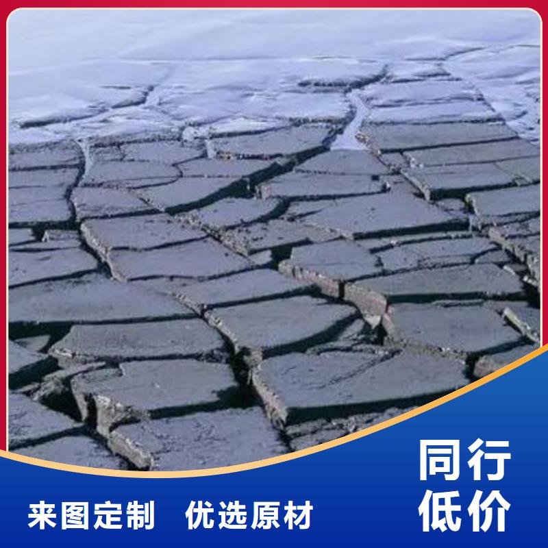 含铜泥太阳能光伏板回收厂家多年行业经验