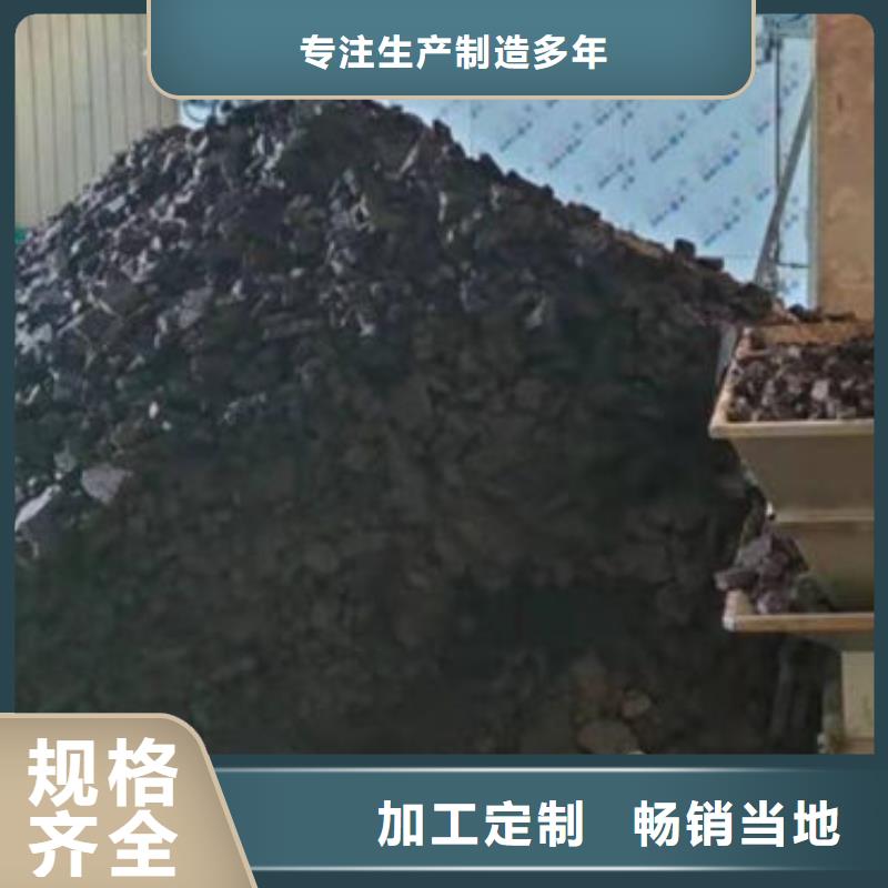 含铜泥回收光伏板厂家回收