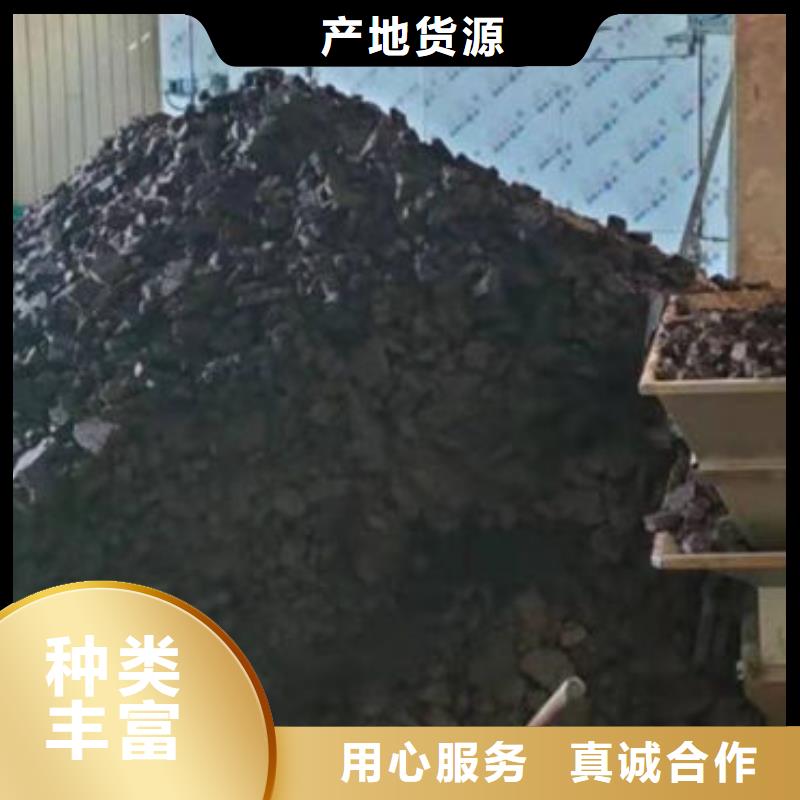 含铜泥回收光伏板现金支付