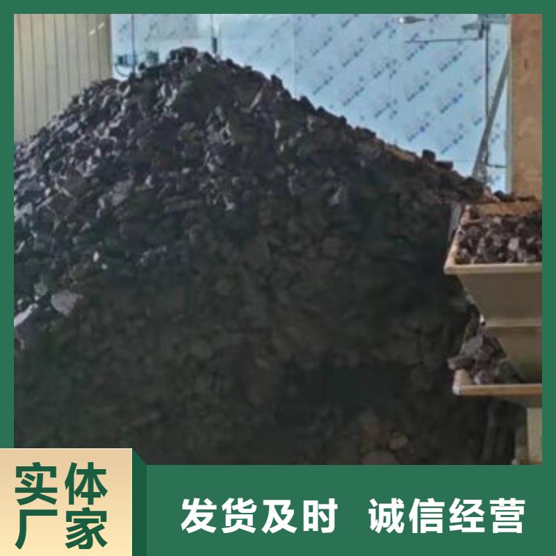 含铜泥_回收太阳能光伏板本地企业