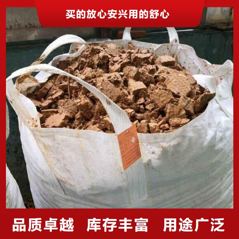  含铜泥上门快