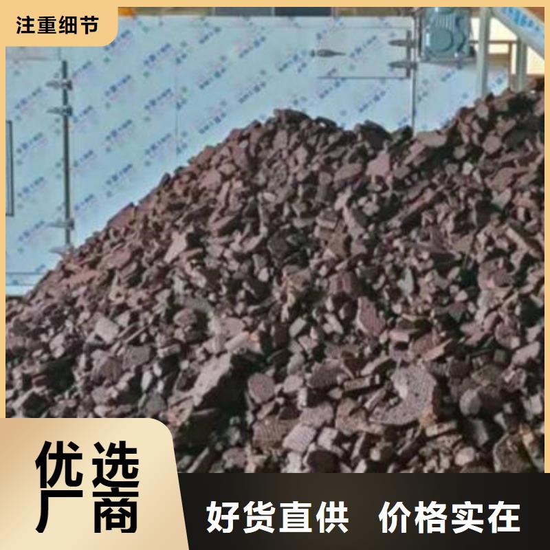 含铜泥随叫随到