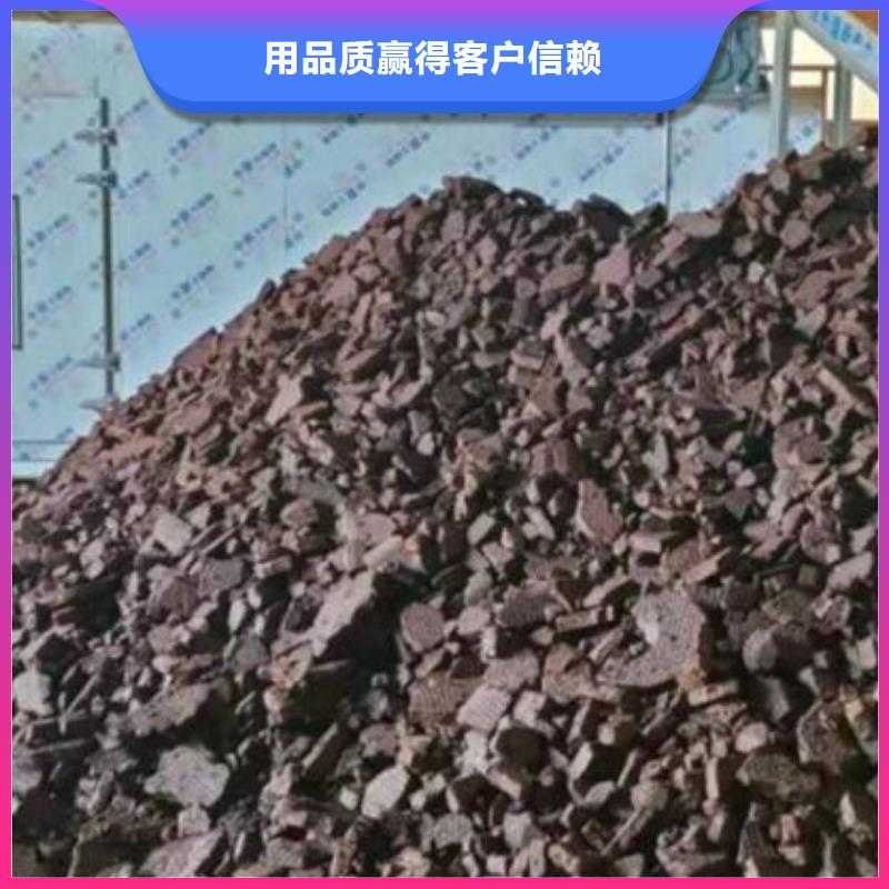 含铜泥回收二手光伏板服务好