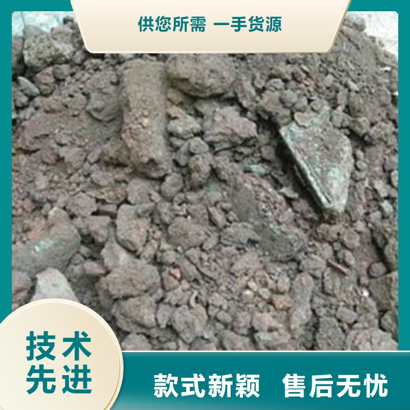 含铜泥-回收太阳能发电板免费估价