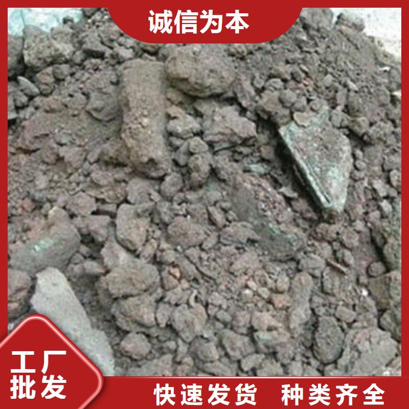【含铜泥 太阳能发电板回收厂家出价高】