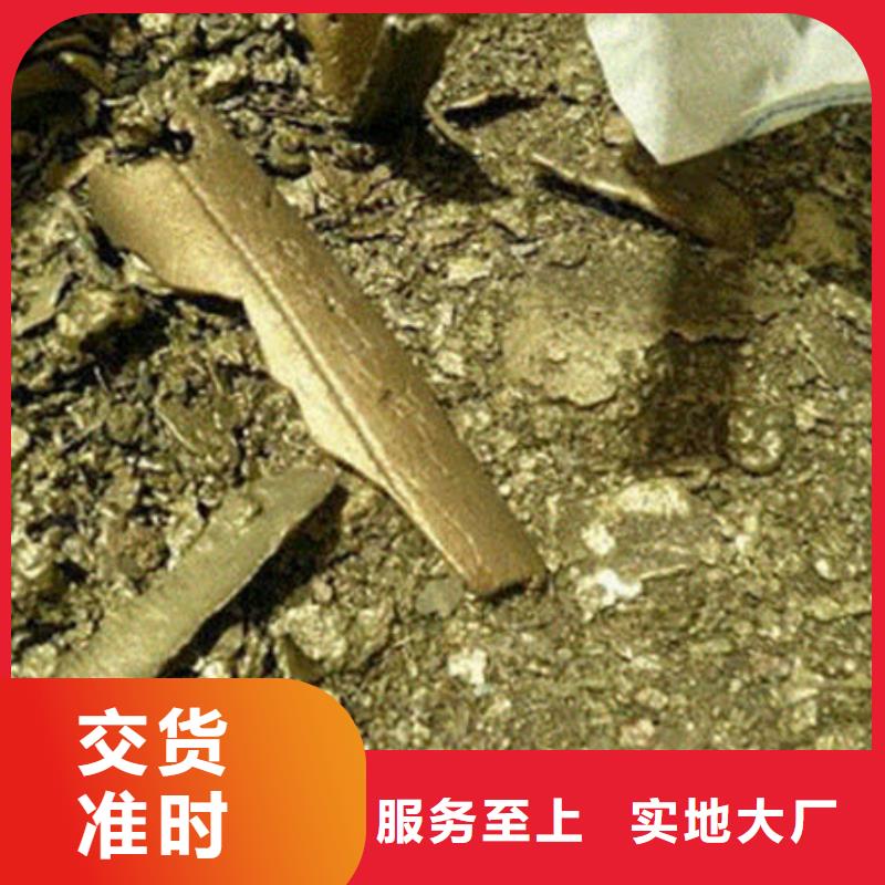 含铜泥光伏板回收随叫随到
