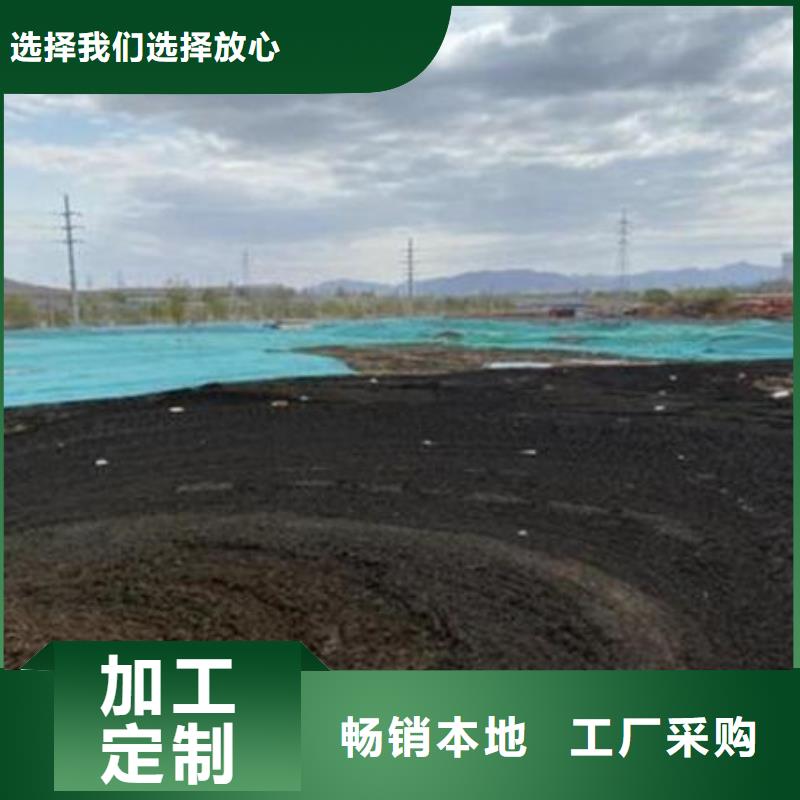 含铜泥【回收光伏板】回收范围广